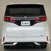 toyota alphard 2023 -TOYOTA--Alphard 6AA-AAHH40W--AAHH40-0007270---TOYOTA--Alphard 6AA-AAHH40W--AAHH40-0007270- image 15