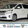 toyota vellfire 2014 quick_quick_DBA-ANH20W_ANH20-8321540 image 1