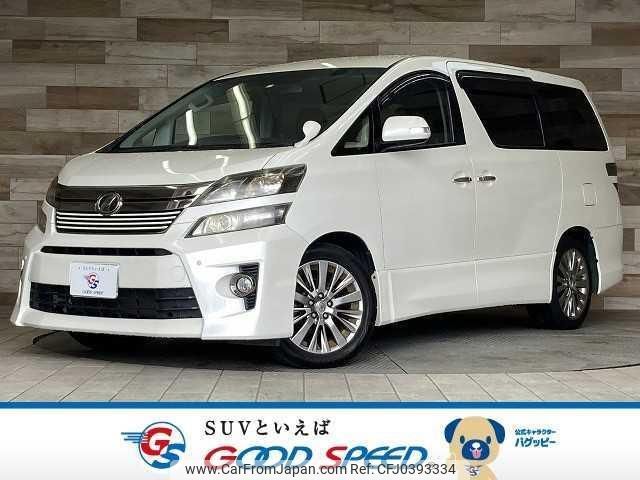 toyota vellfire 2014 quick_quick_DBA-ANH20W_ANH20-8321540 image 1