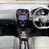 nissan note 2019 -NISSAN--Note DAA-HE12--HE12-260055---NISSAN--Note DAA-HE12--HE12-260055- image 2