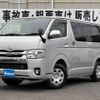 toyota hiace-van 2019 -TOYOTA--Hiace Van TRH200V--0296733---TOYOTA--Hiace Van TRH200V--0296733- image 24