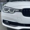 bmw 3-series 2017 CFJ1679563 image 15
