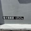 toyota toyoace 2012 CFJ1790046 image 32
