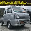 suzuki carry-truck 2022 quick_quick_3BD-DA16T_DA16T-711019 image 1