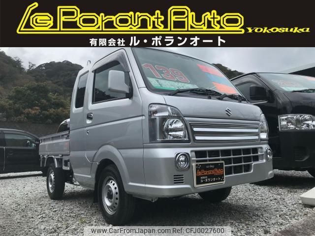 suzuki carry-truck 2022 quick_quick_3BD-DA16T_DA16T-711019 image 1