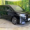 toyota noah 2017 -TOYOTA--Noah DBA-ZRR80W--ZRR80-0357025---TOYOTA--Noah DBA-ZRR80W--ZRR80-0357025- image 18