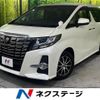 toyota alphard 2017 -TOYOTA--Alphard DBA-AGH30W--AGH30-0146227---TOYOTA--Alphard DBA-AGH30W--AGH30-0146227- image 1