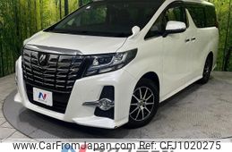 toyota alphard 2017 -TOYOTA--Alphard DBA-AGH30W--AGH30-0146227---TOYOTA--Alphard DBA-AGH30W--AGH30-0146227-