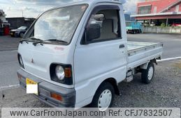 mitsubishi-minicab-truck-1992-3356-car_b1436f22-d293-48c4-a467-b28a07b0dfc7