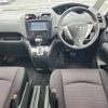 nissan serena 2012 -NISSAN--Serena FC26--FC26-074845---NISSAN--Serena FC26--FC26-074845- image 3