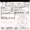 daihatsu move-canbus 2023 -DAIHATSU 【前橋 580ｾ524】--Move Canbus LA850S-0029818---DAIHATSU 【前橋 580ｾ524】--Move Canbus LA850S-0029818- image 3