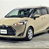 toyota sienta 2021 -TOYOTA--Sienta 5BA-NSP170G--NSP170-7291434---TOYOTA--Sienta 5BA-NSP170G--NSP170-7291434- image 17