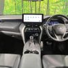 toyota harrier-hybrid 2023 quick_quick_AXUH80_AXUH80-0057225 image 2