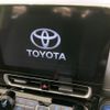 toyota aqua 2022 quick_quick_MXPK11_MXPK11-2078839 image 3