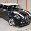 mini mini-others 2020 CFJ1594135 image 19