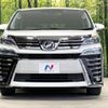 toyota vellfire 2019 -TOYOTA--Vellfire DBA-AGH30W--AGH30-0279142---TOYOTA--Vellfire DBA-AGH30W--AGH30-0279142- image 16