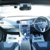 volvo v60 2015 CFJ1628978 image 4