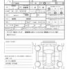 suzuki alto 2015 quick_quick_HBD-HA36V_HA36V-106565 image 21