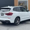 bmw x3 2019 -BMW--BMW X3 LDA-TX20--WBATX32030LG60510---BMW--BMW X3 LDA-TX20--WBATX32030LG60510- image 15