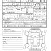 daihatsu hijet-cargo 2021 CFJ1594624 image 21