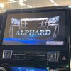 toyota alphard 2019 -TOYOTA--Alphard DBA-AGH30W--AGH30-0297706---TOYOTA--Alphard DBA-AGH30W--AGH30-0297706- image 7