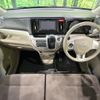 honda n-wgn 2014 -HONDA--N WGN DBA-JH2--JH2-1011438---HONDA--N WGN DBA-JH2--JH2-1011438- image 3