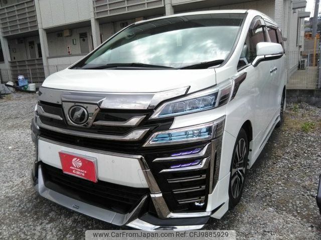 toyota vellfire 2019 -TOYOTA--Vellfire DBA-AGH30W--AGH30-0276245---TOYOTA--Vellfire DBA-AGH30W--AGH30-0276245- image 1