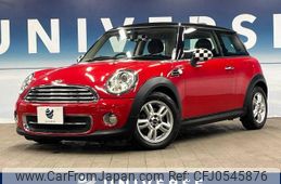 mini mini-others 2012 -BMW--BMW Mini CBA-SU16--WMWSU32060T315666---BMW--BMW Mini CBA-SU16--WMWSU32060T315666-