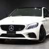 mercedes-benz amg 2018 -MERCEDES-BENZ--AMG CBA-205064--WDD2050642R425751---MERCEDES-BENZ--AMG CBA-205064--WDD2050642R425751- image 1