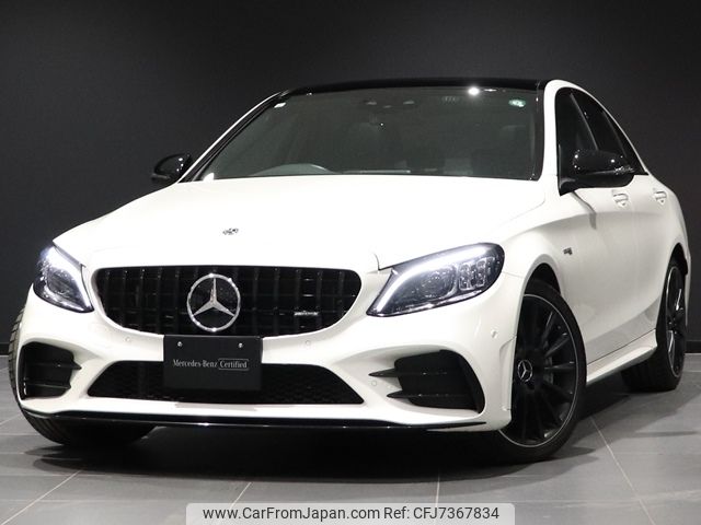 mercedes-benz amg 2018 -MERCEDES-BENZ--AMG CBA-205064--WDD2050642R425751---MERCEDES-BENZ--AMG CBA-205064--WDD2050642R425751- image 1