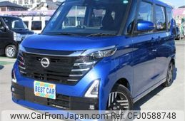 nissan roox 2024 -NISSAN 【神戸 583】--Roox B44A--B44A-0537836---NISSAN 【神戸 583】--Roox B44A--B44A-0537836-