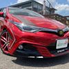 toyota auris 2015 CFJ1499459 image 20