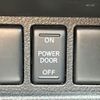 nissan serena 2014 -NISSAN--Serena DBA-C26--C26-081883---NISSAN--Serena DBA-C26--C26-081883- image 30