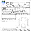toyota raize 2025 -TOYOTA 【札幌 504ﾐ8440】--Raize A210A--0092889---TOYOTA 【札幌 504ﾐ8440】--Raize A210A--0092889- image 3