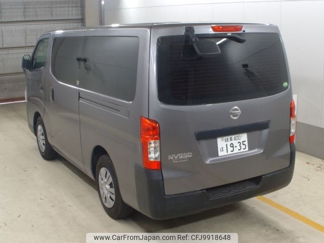 nissan caravan-van 2019 -NISSAN 【岐阜 400ﾎ1935】--Caravan Van VW2E26-114981---NISSAN 【岐阜 400ﾎ1935】--Caravan Van VW2E26-114981- image 2