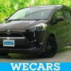 toyota sienta 2015 quick_quick_DBA-NSP170G_NSP170-7019683 image 1