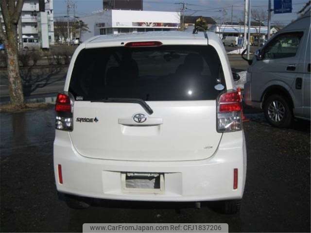 toyota spade 2013 CFJ1837206 image 2