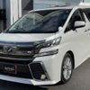 toyota vellfire 2016 quick_quick_AGH30W_AGH30-0093660 image 12