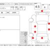 toyota harrier 2017 -TOYOTA--Harrier ASU60W--ASU60-0005285---TOYOTA--Harrier ASU60W--ASU60-0005285- image 4