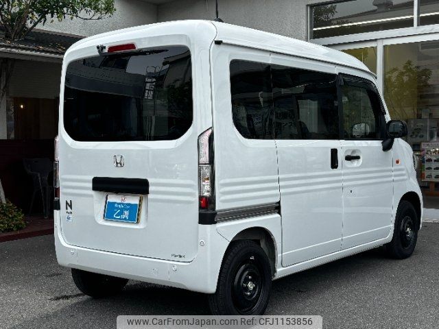 honda n-van-e 2025 -HONDA 【名変中 】--N VAN e: JJ3--1003079---HONDA 【名変中 】--N VAN e: JJ3--1003079- image 2
