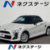 daihatsu copen 2014 -DAIHATSU--Copen DBA-LA400K--LA400K-0004110---DAIHATSU--Copen DBA-LA400K--LA400K-0004110- image 1