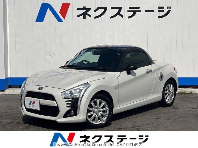 daihatsu copen 2014 -DAIHATSU--Copen DBA-LA400K--LA400K-0004110---DAIHATSU--Copen DBA-LA400K--LA400K-0004110- image 1
