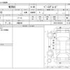 toyota mirai 2018 -TOYOTA 【川越 300】--MIRAI JPD10--JPD10-0003635---TOYOTA 【川越 300】--MIRAI JPD10--JPD10-0003635- image 3