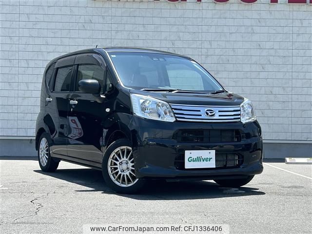 daihatsu move 2020 -DAIHATSU--Move DBA-LA160S--LA160S-2011370---DAIHATSU--Move DBA-LA160S--LA160S-2011370- image 1