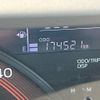 daihatsu tanto 2014 -DAIHATSU 【愛媛 580ﾜ8366】--Tanto LA600S--0176165---DAIHATSU 【愛媛 580ﾜ8366】--Tanto LA600S--0176165- image 22