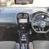 nissan note 2020 -NISSAN--Note DAA-HE12--HE12-315750---NISSAN--Note DAA-HE12--HE12-315750- image 25