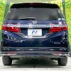 honda odyssey 2017 -HONDA--Odyssey DAA-RC4--RC4-1028879---HONDA--Odyssey DAA-RC4--RC4-1028879- image 16