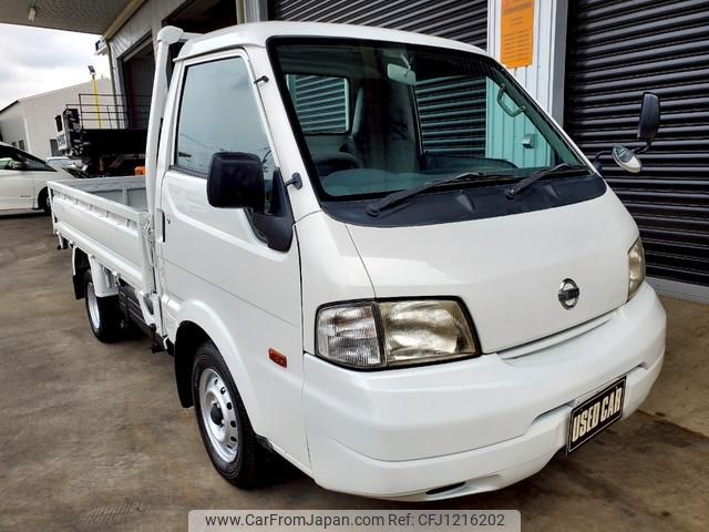 nissan vanette-truck 2014 GOO_NET_EXCHANGE_0700520A30250529W001 image 1