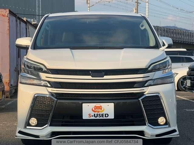 toyota vellfire 2015 quick_quick_DBA-AGH30W_AGH30-0008302 image 2