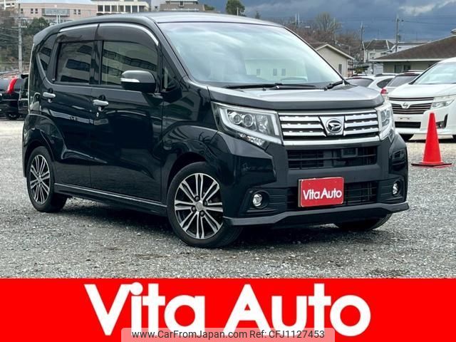 daihatsu move 2015 quick_quick_LA150S_LA150S-1025962 image 1